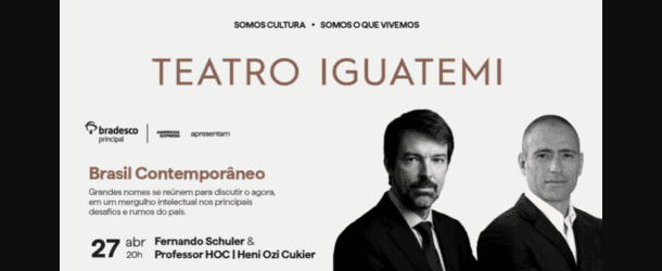 Brasil Contemporâneo - Fernando Schuler convida Professor HOC