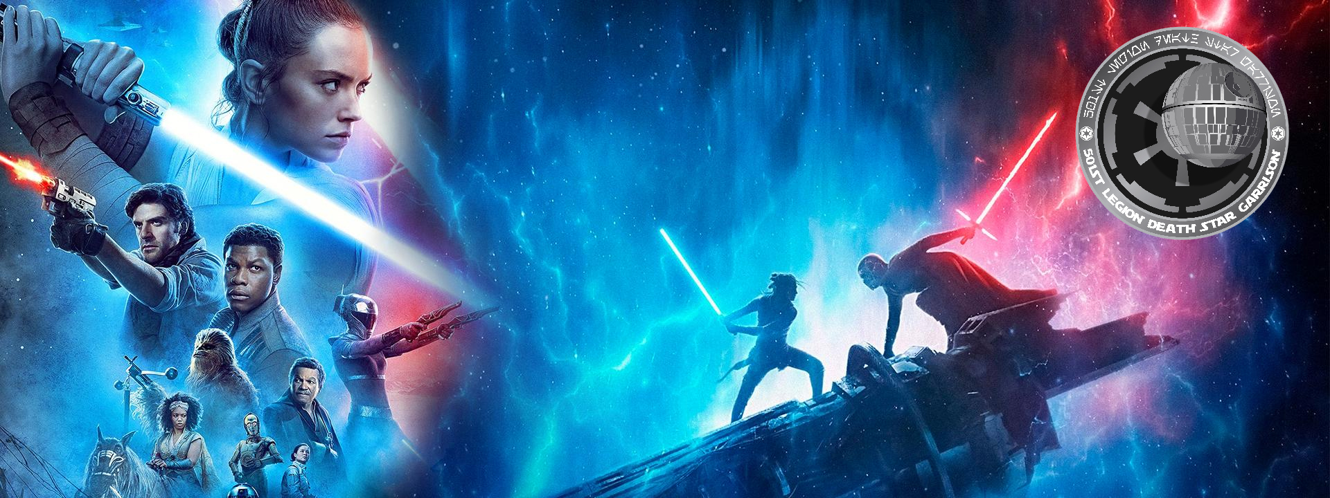 Star Wars