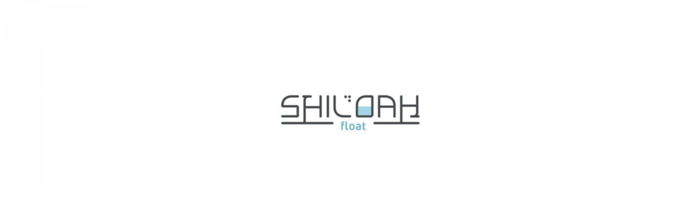 shiloah