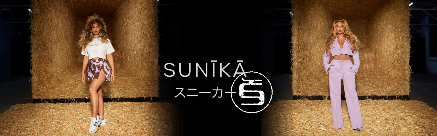 Sunika