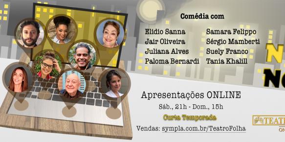Teatro