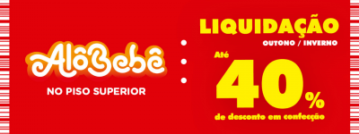 Promocao Alo Bebe Iguatemi Ribeirao Preto Promocao Alo Bebe Iguatemi Ribeirao Preto